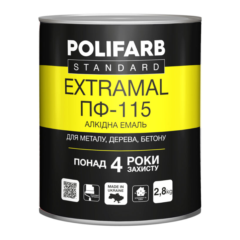 Емаль Polifarb ExtraMal ПФ-115 св.-сіра 2,8кг